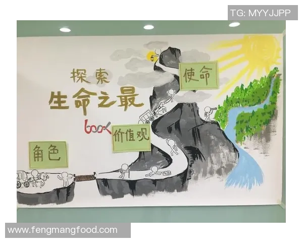 探索弗格的魅力与影响力揭示其在当代社会中的重要角色与价值