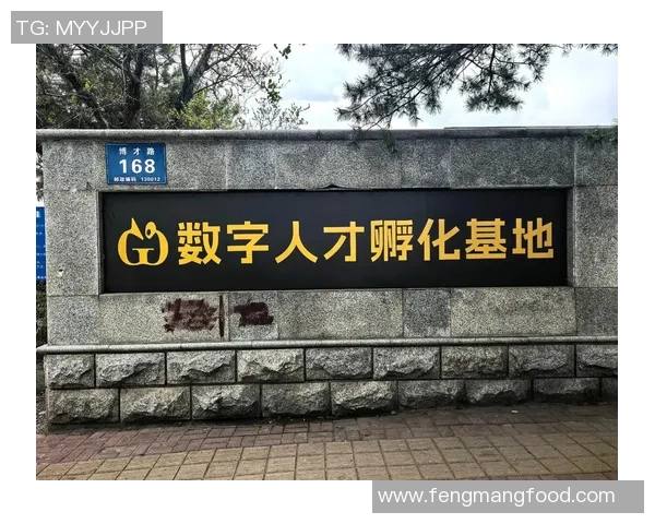 朱荣振：在科技创新与传统文化交汇中探索未来发展新路径