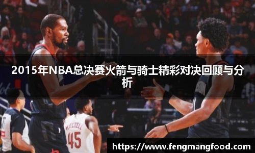 HB火博体育赛事