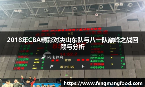 HB火博体育赛事